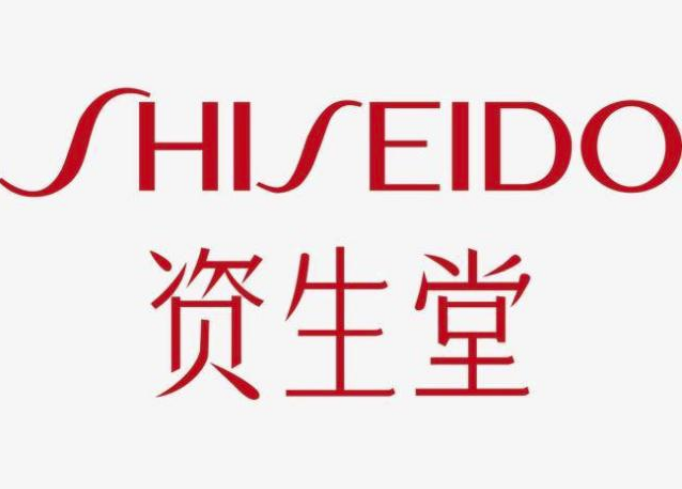 “博”見•洽聞丨資生堂：攜御銀座、茵芙莎、侍刻等超40款新品首秀，表示將繼續(xù)扎根中國